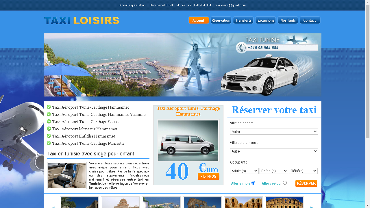 Capture d'écran de http://www.taxis-tunisie.com/